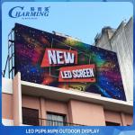 1200W P5 P8 Outdoor LED Video Wall Waterproof For Advertising for sale