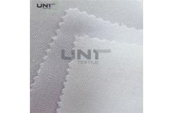 China Soft Fusible Interlining Woven Interlining Adhesive 120gsm PES / LDPE Fusing supplier