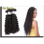 Soft Hand Feeling Peruvian Virgin Hair Extensions For Beauty Nautral Black 1b# for sale