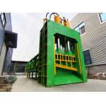 39 Mm Hydraulic Shear Metal Metal Scrap Gantry Shear Cutting Machine