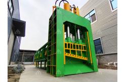 China 39 Mm Hydraulic Shear Metal Metal Scrap Gantry Shear Cutting Machine supplier