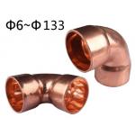 Copper elbow 90 degrees welded copper pipe fittings for sale