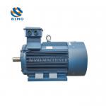 China YE2-355M-2 AC Electric Motor 250KW 380V IP55 2 Pole Three Phase Asynchronous Motor manufacturer
