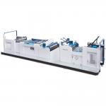 SWAFM-1050GL Fully Automatic Thermal Paper Film Laminating Machine With Chain Cutter for sale