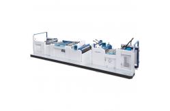 China SWAFM-1050GL Fully Automatic Thermal Paper Film Laminating Machine With Chain Cutter supplier