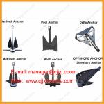 Custom Size and Weight Shipping Anchor for sale