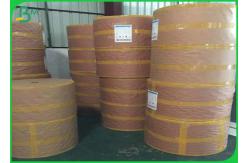 China Moisture - Proof 1020mm 40gsm+10gsm PE Coated Paper Roll For Packing Sugar supplier