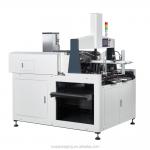 L1650XW1300XH1960mm Fully Automatic Packing Machine Corner Pasting Phone Rigid Box for sale