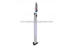 China 8 Inch IPS Face Recognition Infrared Thermometer supplier