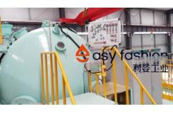 China Water Atomization Powder Manufacturing Equipment with High Content of Oxygen supplier