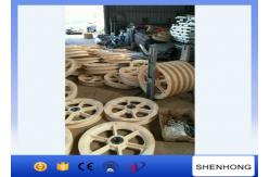 China 508MM Nylon Wheel Wire Rope Pulley Block Transmission Line Stringing Tools supplier