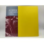Fire Rated ACP Sheets Customizable Size With 0.15mm Alloy And Brushed Effect for sale