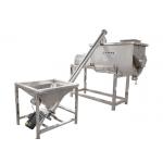 2000L/Time SS304 3kw Dry Powder Drum Blender Machine for sale