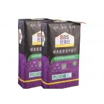 Food Grade Industrial Paper Bags Animal Feed Fertilizer Cement Packaging Paper Bags for sale