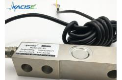 China Compact Shear Beam Compression Load Cell / Alloy Steel Strain Gauge Weight Sensor supplier