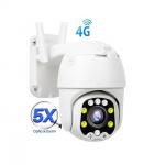 Durable Wireless IR Security Camera , 5X Zoom WiFi Night Version CCTV Camera for sale