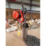 Professional Simple Electric Lifting Hoist for Light Tank Lifting Construction for sale