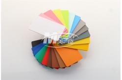 China Coloured Closed Cell Plastic Foam Expanded PVC Board PVC Foam Sheet 30mm supplier