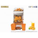 370W Auto Press Orange Juicer Zumex Orange Juicer For Home and Garden for sale