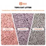 Hygiene Non Stick Bulk Cat Litter 6000ml Bulk Clumping Kitty Litter