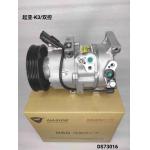 Auto Ac Conditioning Compressor For Kia K3  OEM 97701B5200  Compressor assembly for sale