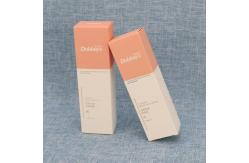 China Coated Paper Beauty Wrapping Box with Quick Sample Lead Time 4-5 Days supplier