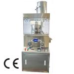 ZPW15D ZPW17D ZPW19D Rotary Tablet Press Machine For Superior Pharmaceutical Manufacturing for sale