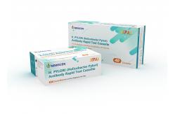 China TUV H Pylori Rapid Test Kit supplier