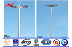 China Q345 steel poles steel tubular pole High Mast Pole for stadium supplier