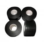 Butyl Rubber Underground Pipeline Wrapping Tape Black 100mm for sale