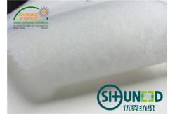 China Pellon Non Woven Fabric 100% Polyester For Shoulder Pads Material supplier