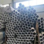 AISI DIN 314 316 Hot Rolled Round Steel Tubing Food Grade 5-50mm for sale
