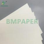 High Erasability 210gsm 250gsm 8K Kent Paper For Pencil Drawing
