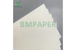 China High Erasability 210gsm 250gsm 8K Kent Paper For Pencil Drawing supplier