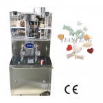 14mm Mini Pharmaceutical Rotary Tdp  Pill Tablet Press Machine for sale