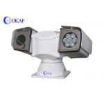 120m IR IP66 Waterproof PTZ Zoom Camera HD 1080P IP Network RS485 for sale
