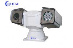 China 120m IR IP66 Waterproof PTZ Zoom Camera HD 1080P IP Network RS485 supplier