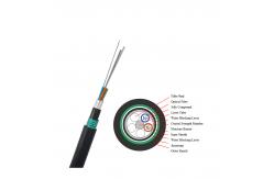 China G657A2 G652D Outdoor Fiber Patch Cable FRP Strength Loose Tube supplier