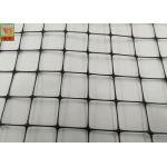 Plastic Deer Fence, Deer Fence Netting, 2.1 Meters High, PP Materials, Black Color for sale