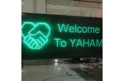 China Overhead Warning Motorway VMS Signs LED Traffic Display Screen supplier