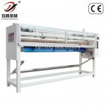Industrial Computerized Panel Cutter Machine For Quilting Embroidery Machine for sale