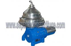 China High Effeiency Milk Separator - Centrifuge With Self-cleaning Bowl Separator supplier