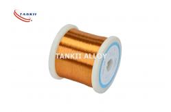 China Nicr 8020 Resistance Element Enamelled Wire 24AWG 200 Degree supplier