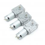 Small 36V 12V 24v DC Worm Gear Motor High Torque 136 RPM 1 27 Reduction Ratio for sale
