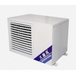 Insulation Energy Saving Air Conditioner 16 KW with Ceiling type air outlet for sale