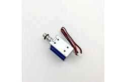 China 5mm Stroke Mini Push Pull Electromagnet Solenoid 5V supplier