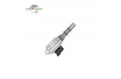 China Solenoid Valve 24V 208-2911 2082911 for 824G 825G 826G 938F 938G supplier