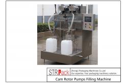 China SUS316L Two Heads Cam Rotor Pumps Filling Machine For Chunk Paste supplier