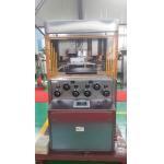 IPT 180000pcs/H Stanless Steel Single Press Tablet Punching  Machine