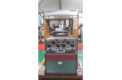 China IPT 180000pcs/H Stanless Steel Single Press Tablet Punching  Machine supplier